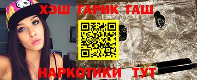 метадон Берёзовский