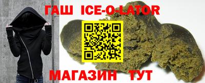 метадон Берёзовский
