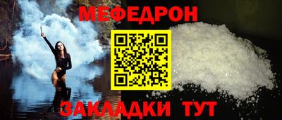 метадон Берёзовский